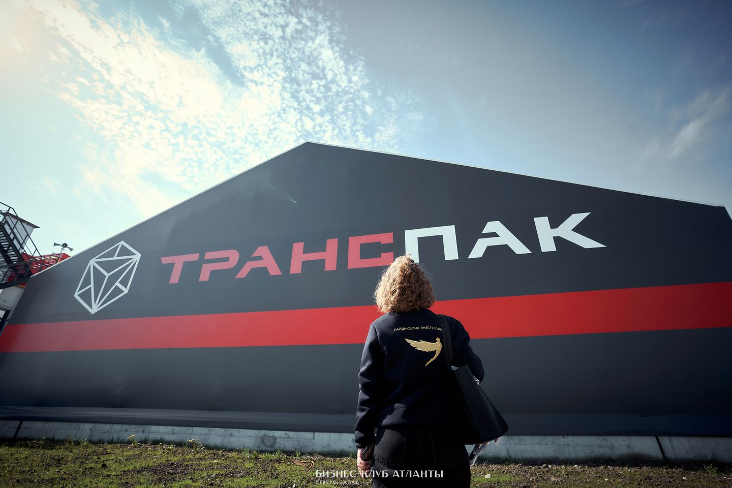 29.05 В гости к резиденту: А. Злобин, Транспак