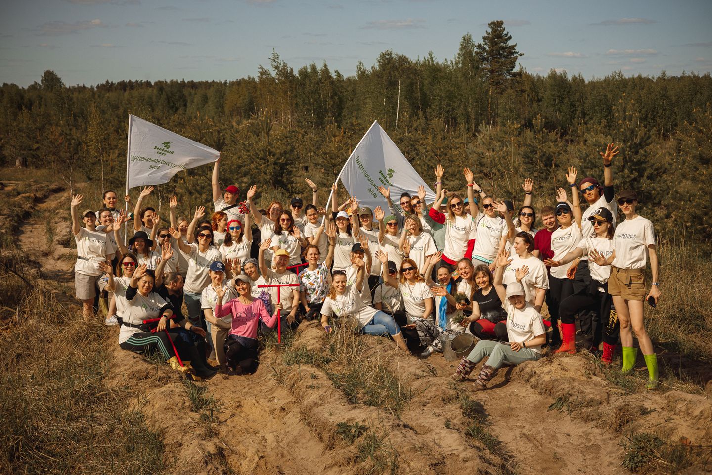 doTERRA сажаем лес вместе