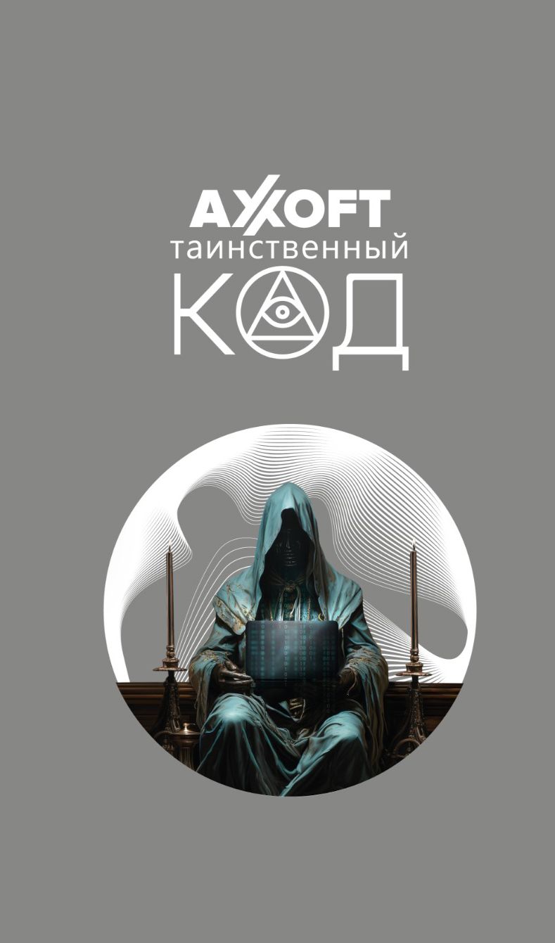 Фотоотчет