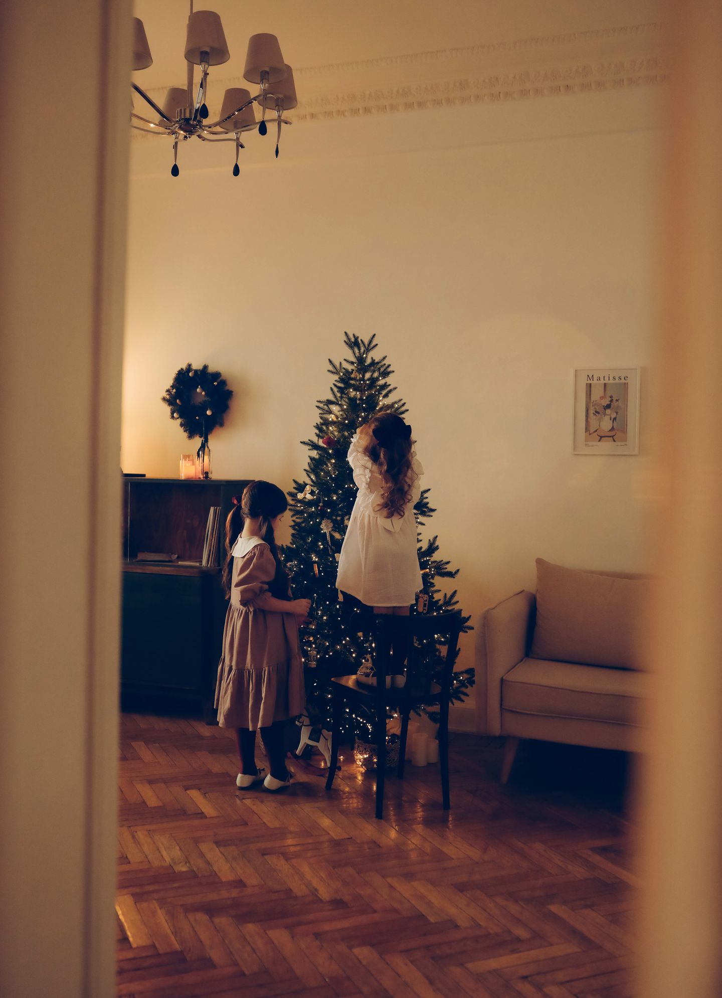 Для Юли