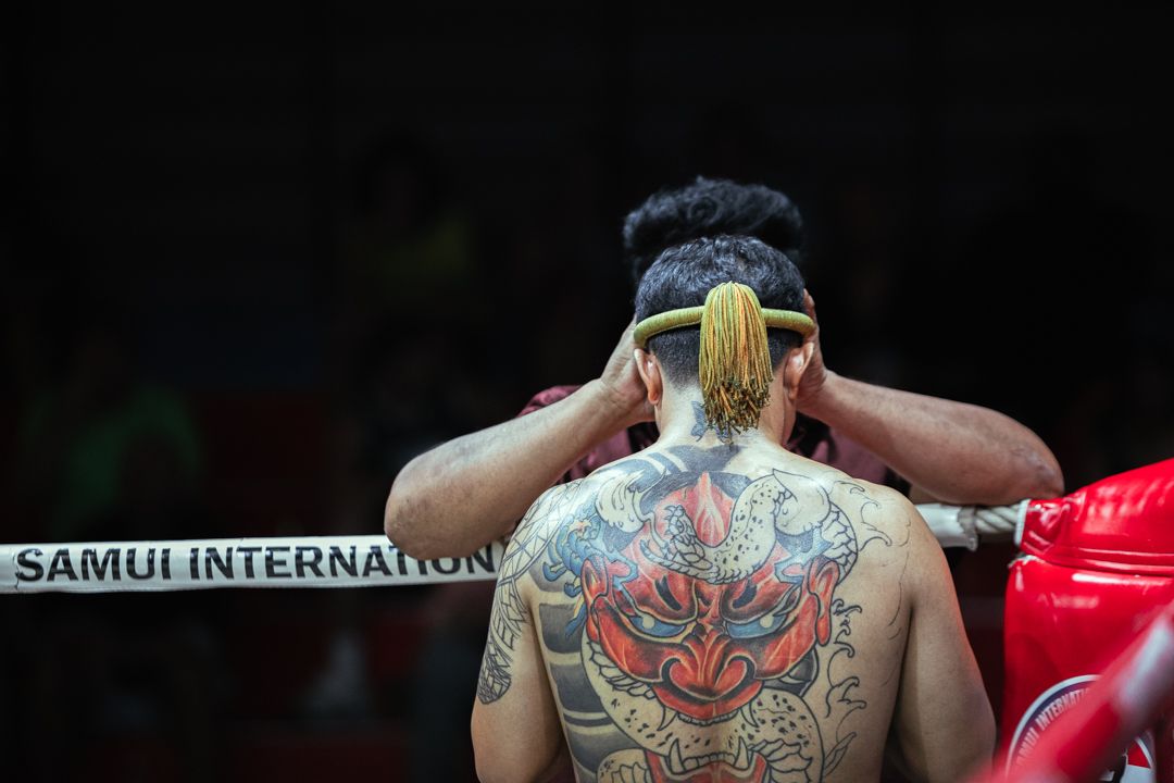 19.01.25 - Samui International Stadium