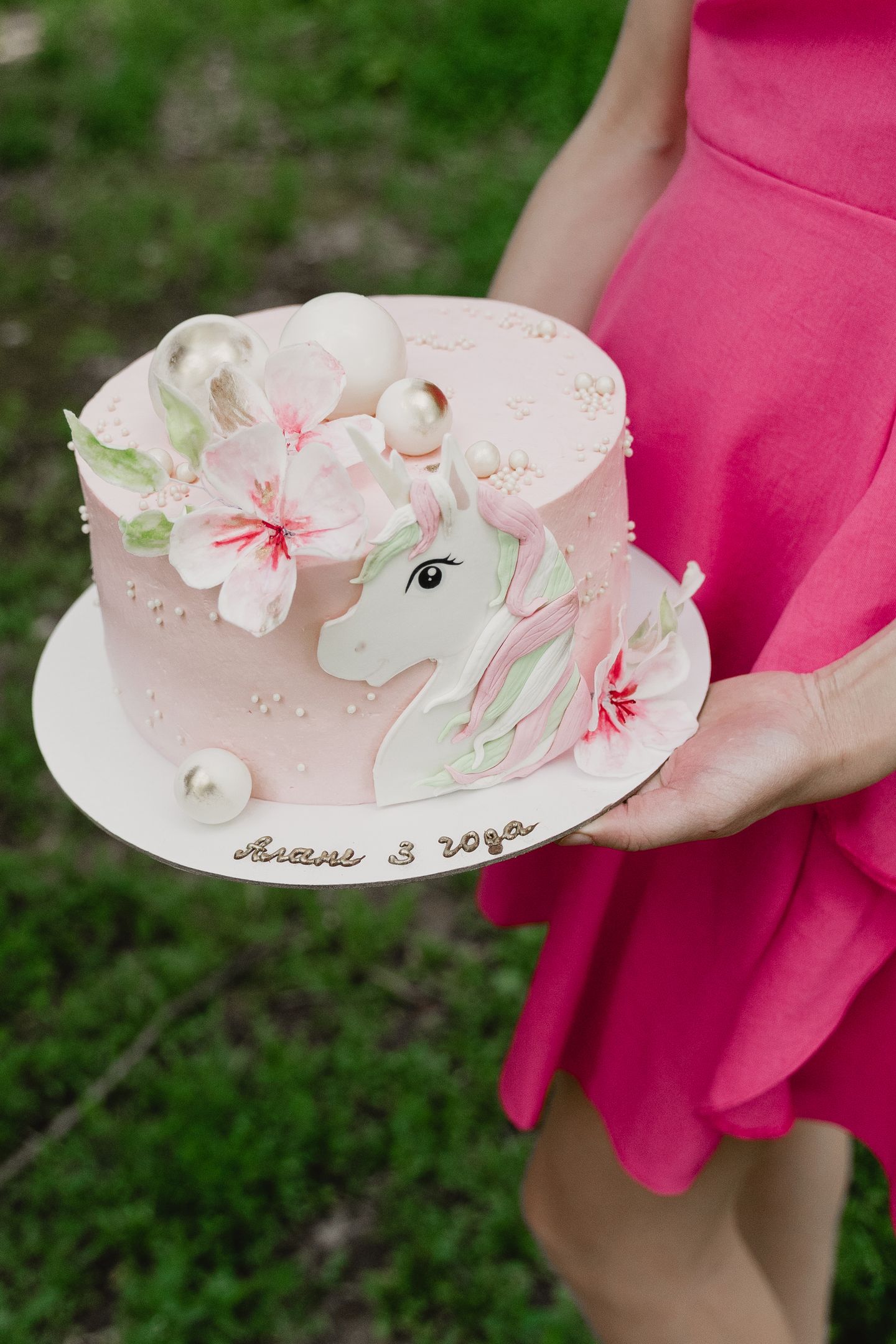 PERSONAL STORY | Happy Birthday Alana репортаж