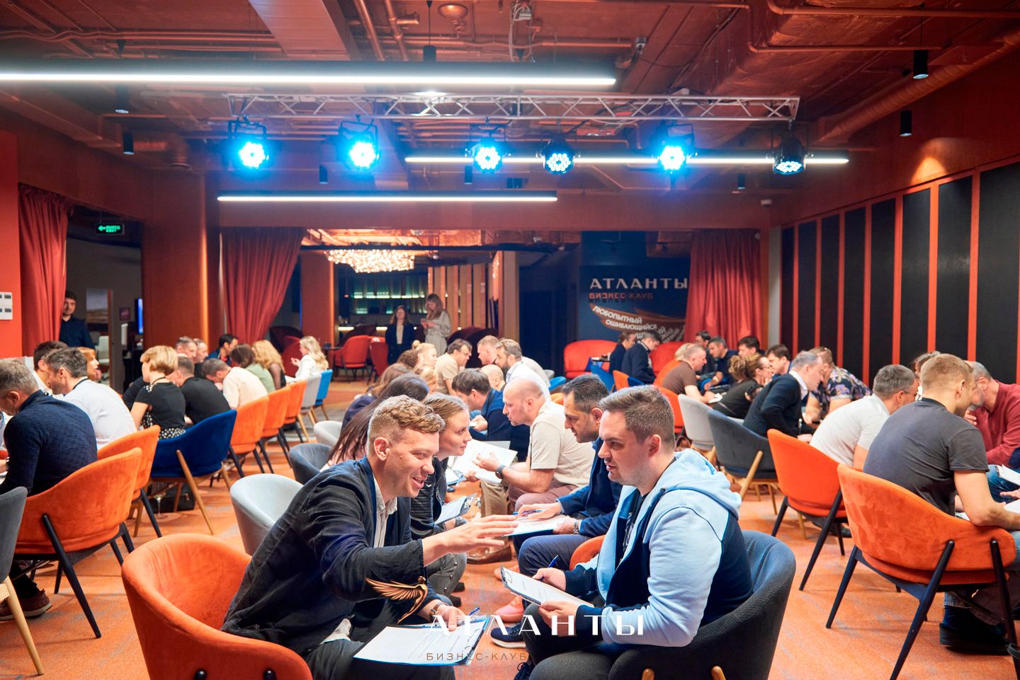 Speed dating