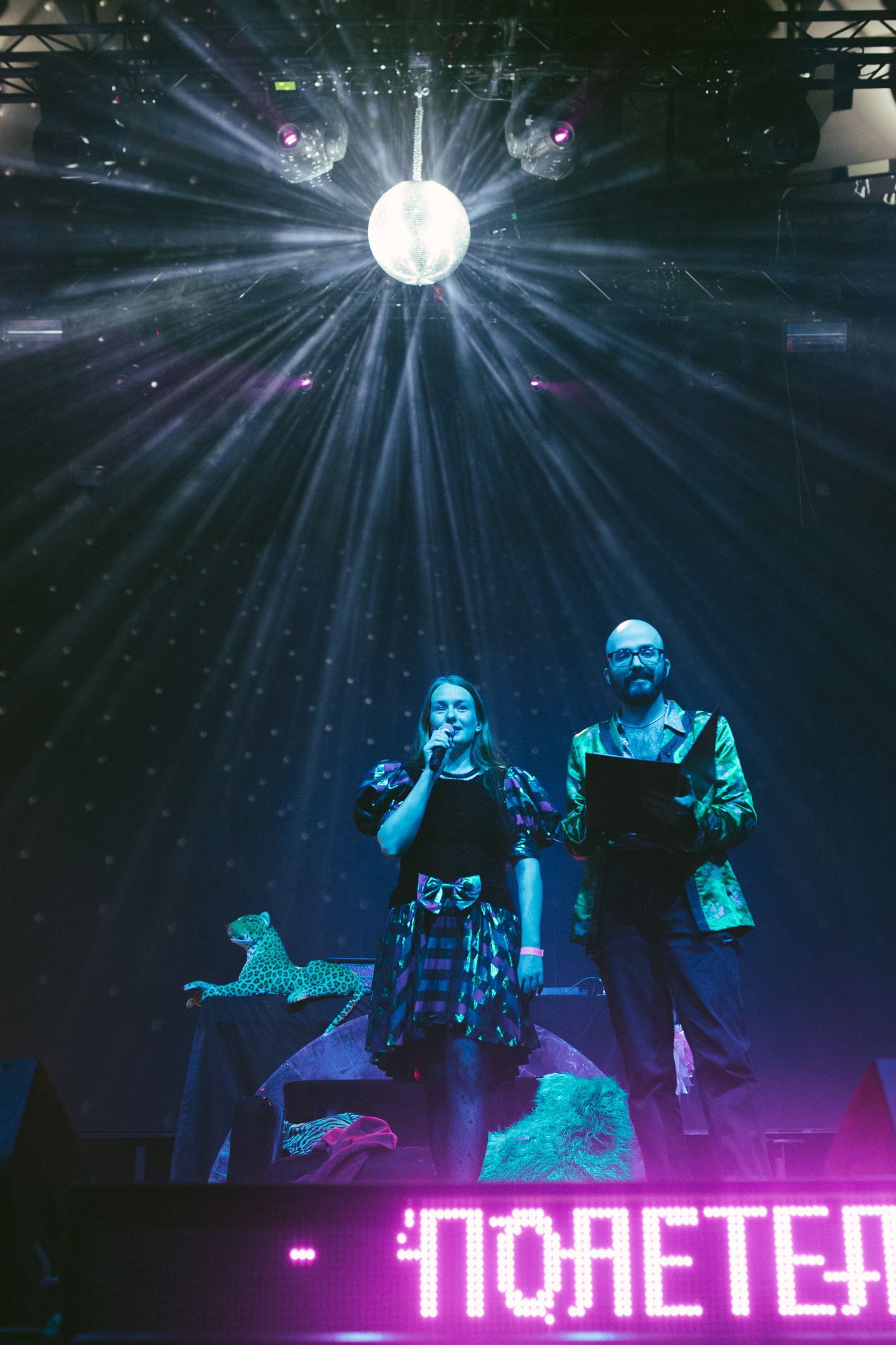 DD Music Awards by Veronika Sakulina