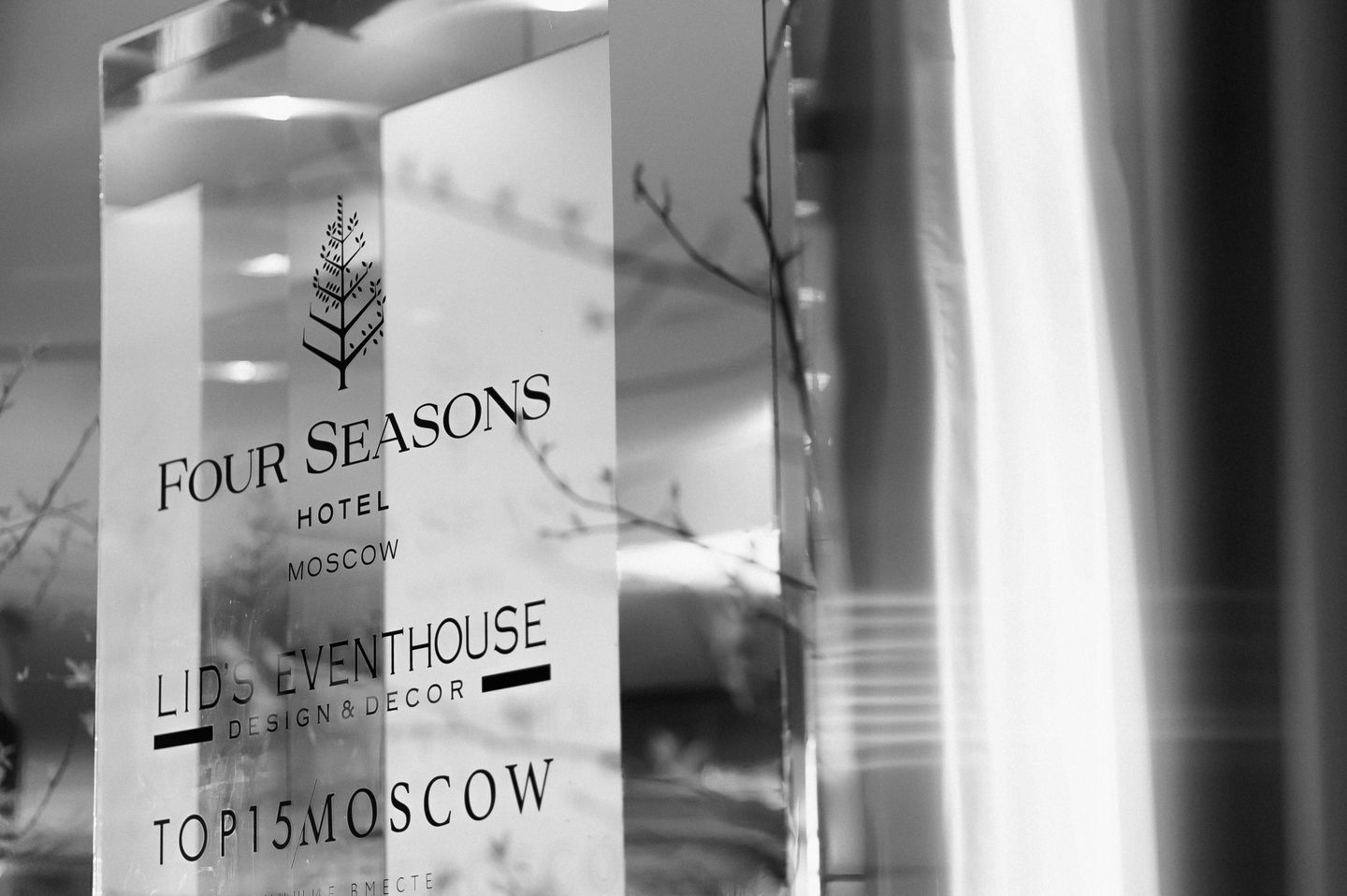 Four Seasons & Top15Moscow