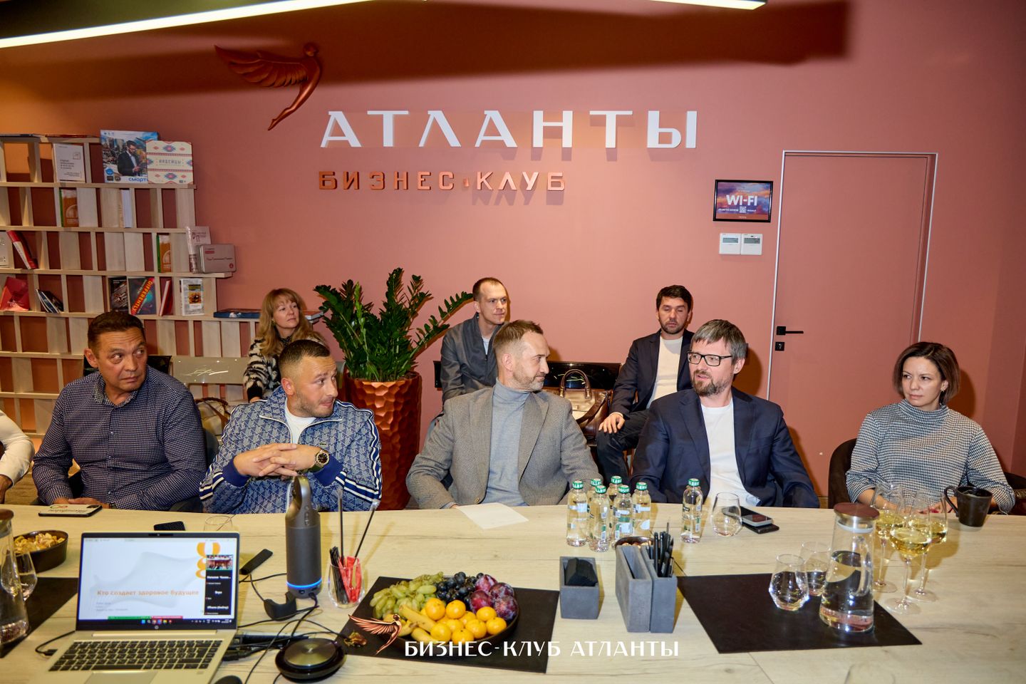 14.11. Клуб R&D. Высокие технологии Атлантов.