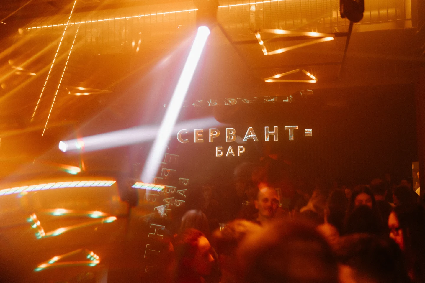 Сервант | Saturday 03/10