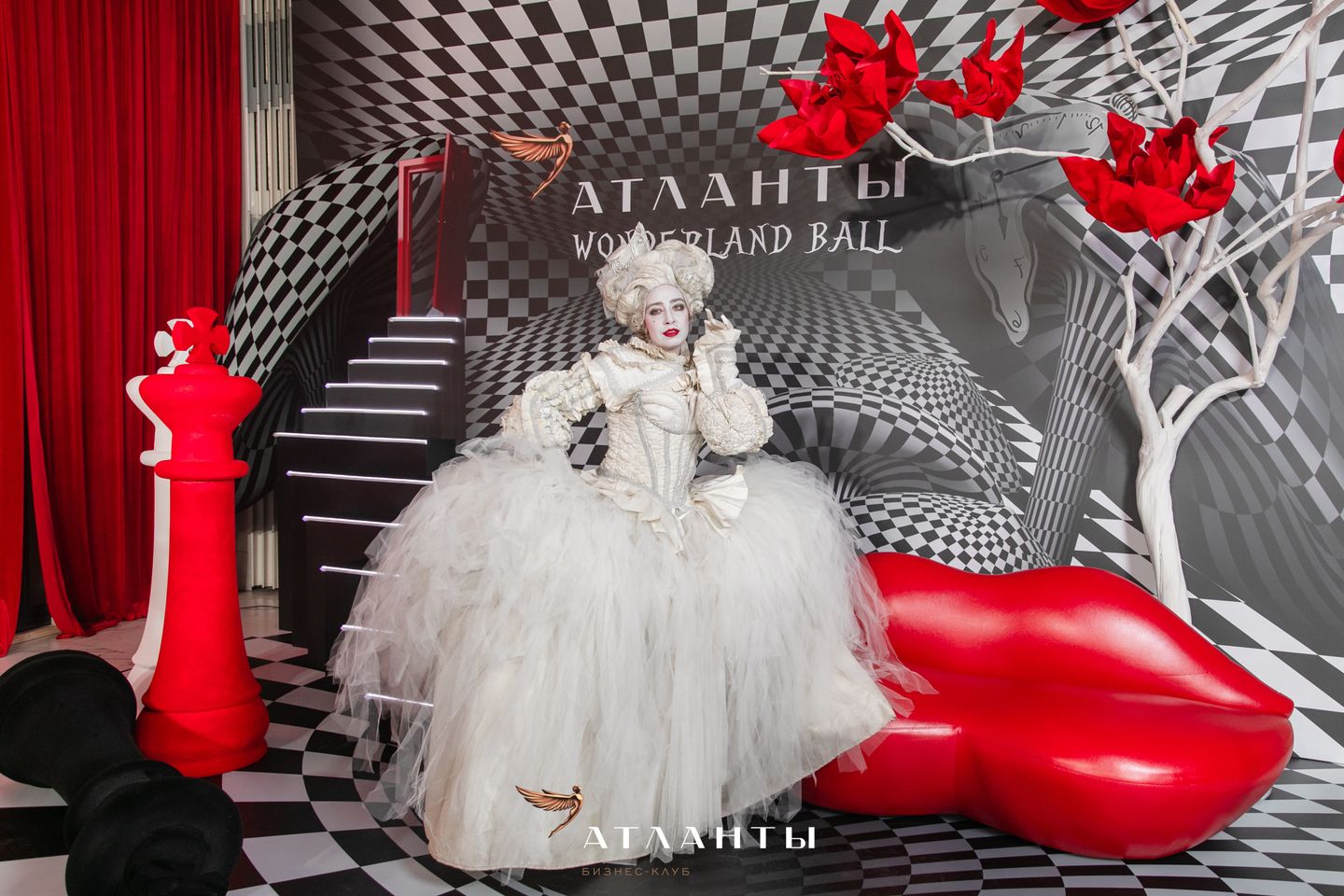 28.01 WONDERLAND-BALL