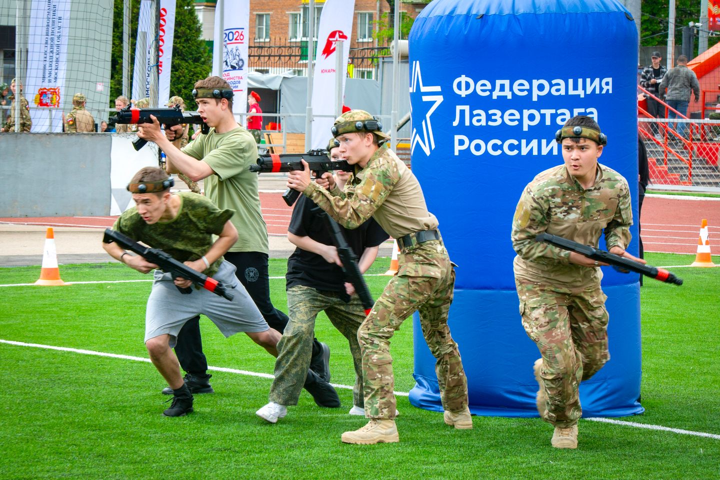 ЛАЗЕРТАГ