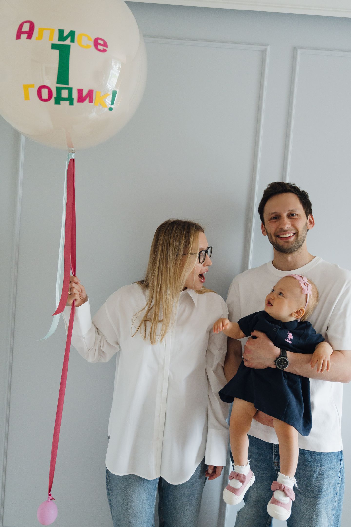 Alisa 1 year
