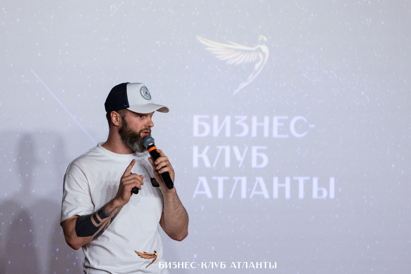 21.06 Атланты.Partners
