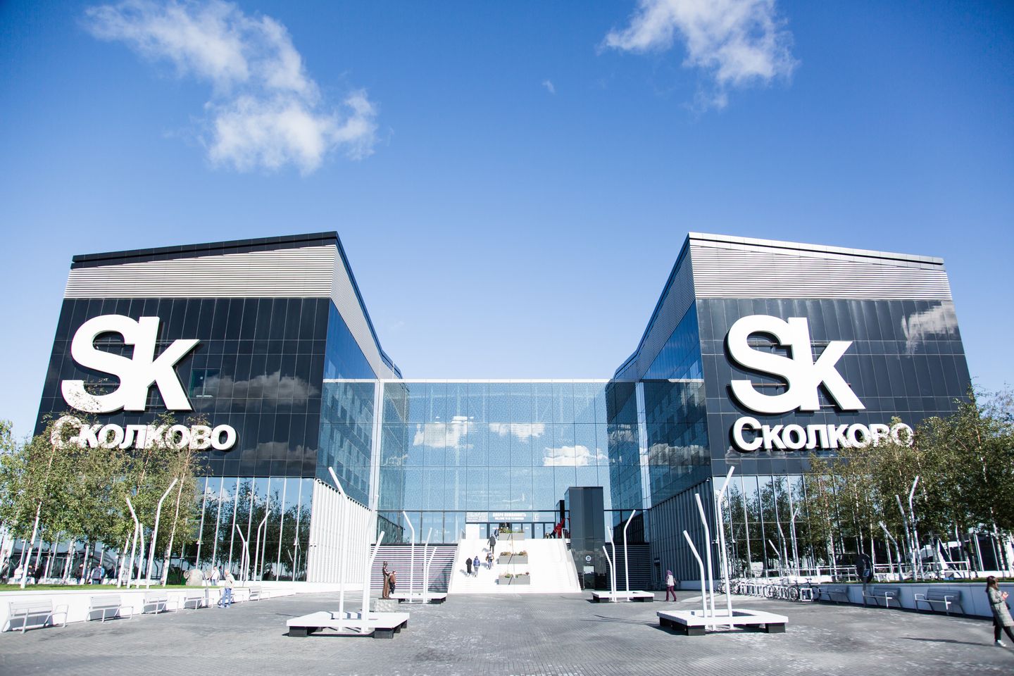 ND Expo Росатом