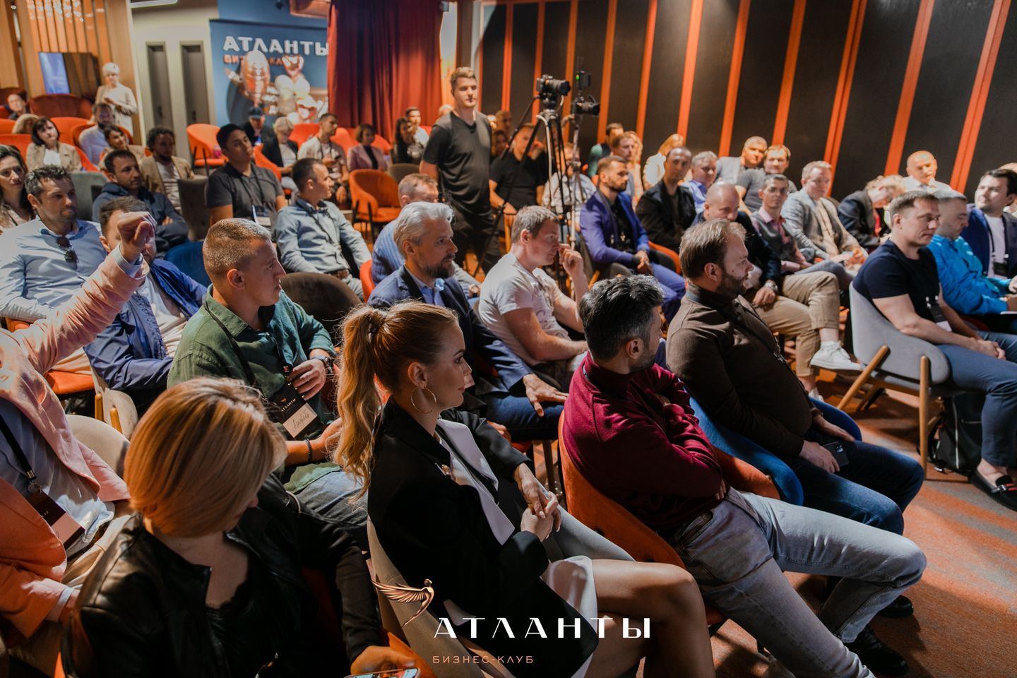 Атланты решают