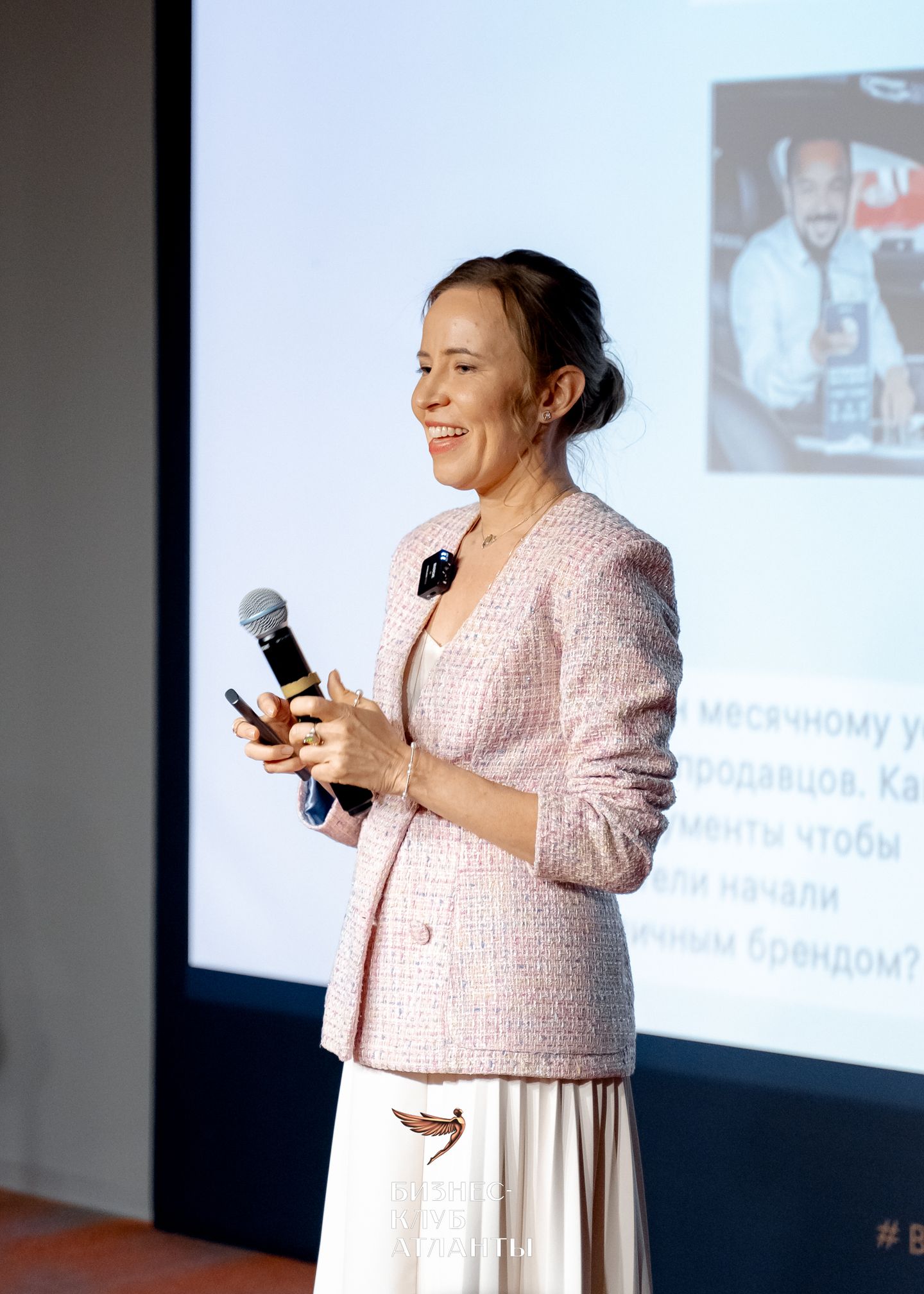 25.04 Личный бренд первого лица с Марией Азаренок