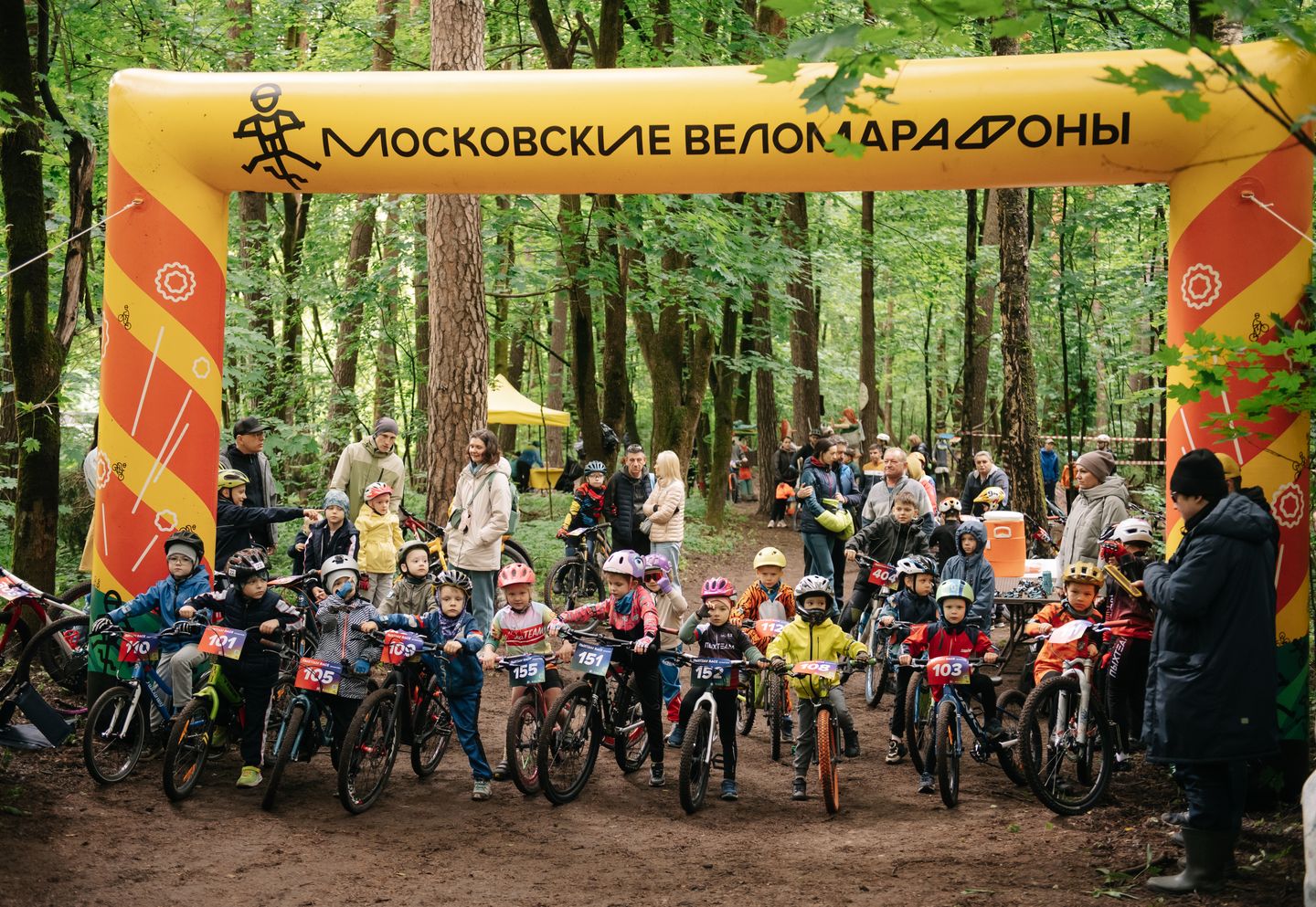 Барвиха 30.05.2026