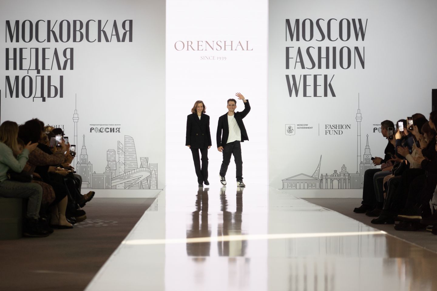 Московская неделя моды