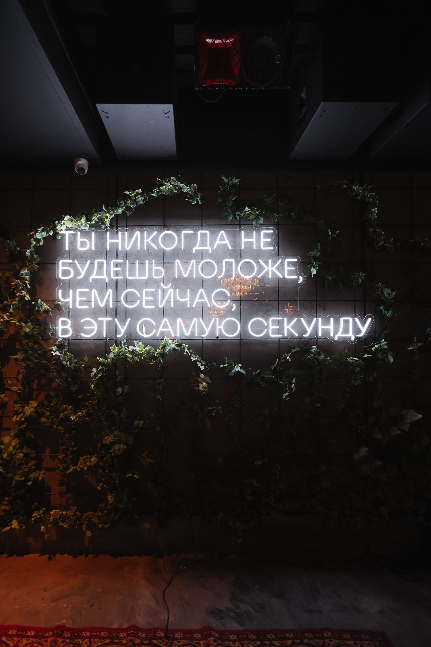 юбилей Сергея