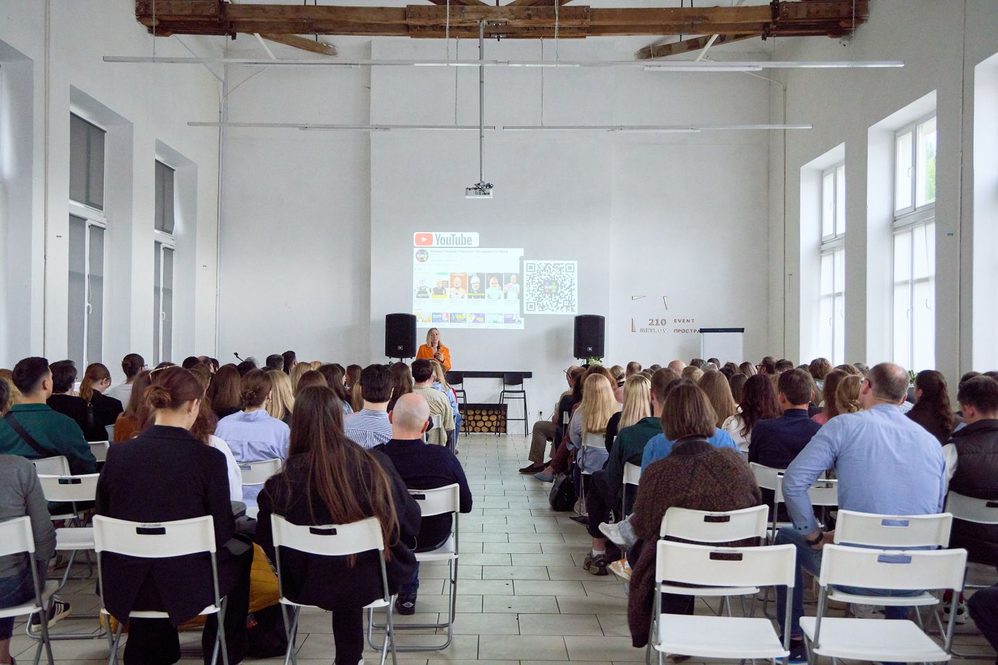 ITSM #21 SKADEMY
