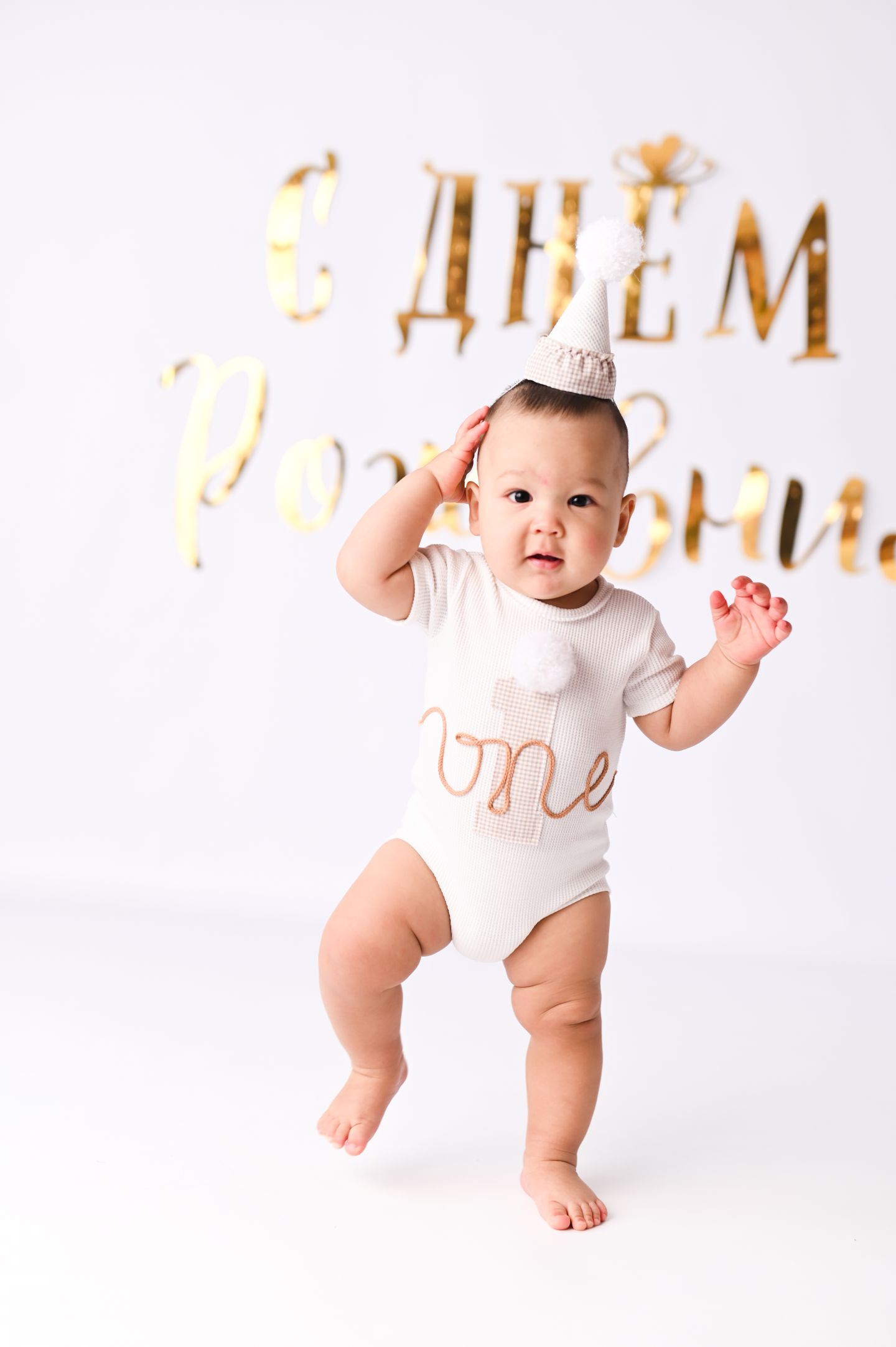 Арипов Самир Годовасие