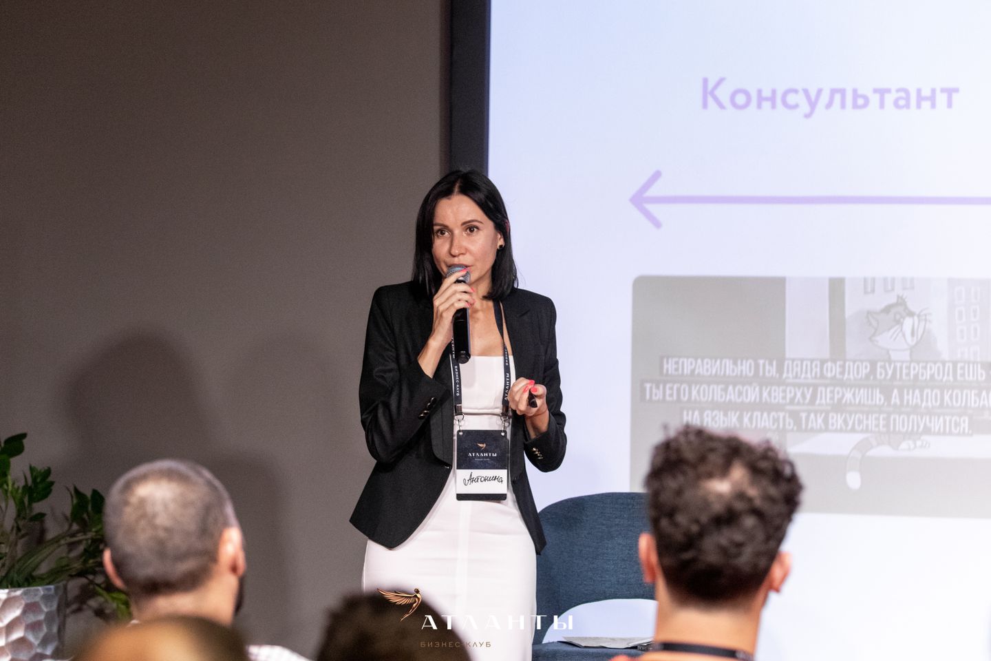 22.08 Практикум «Коуч. Ментор"