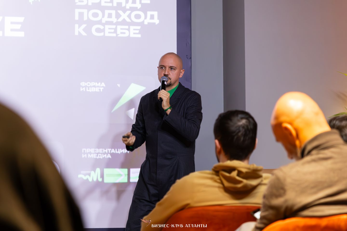 Что не так с вашим брендом