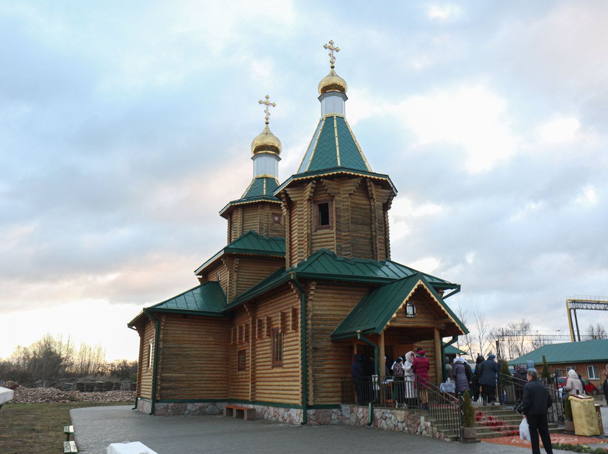 Спиридон