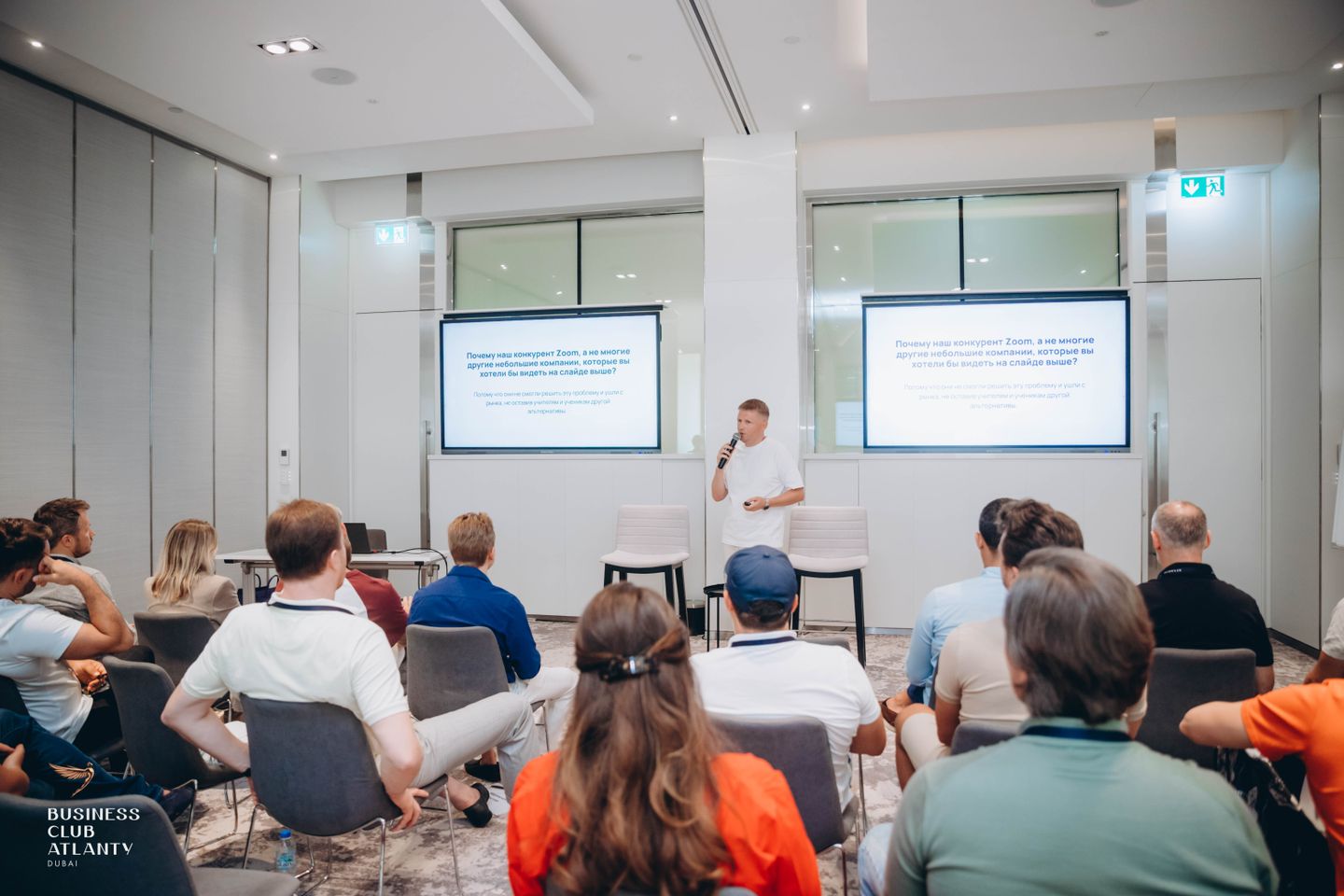 25.04.24 Pitch Day в Дубае