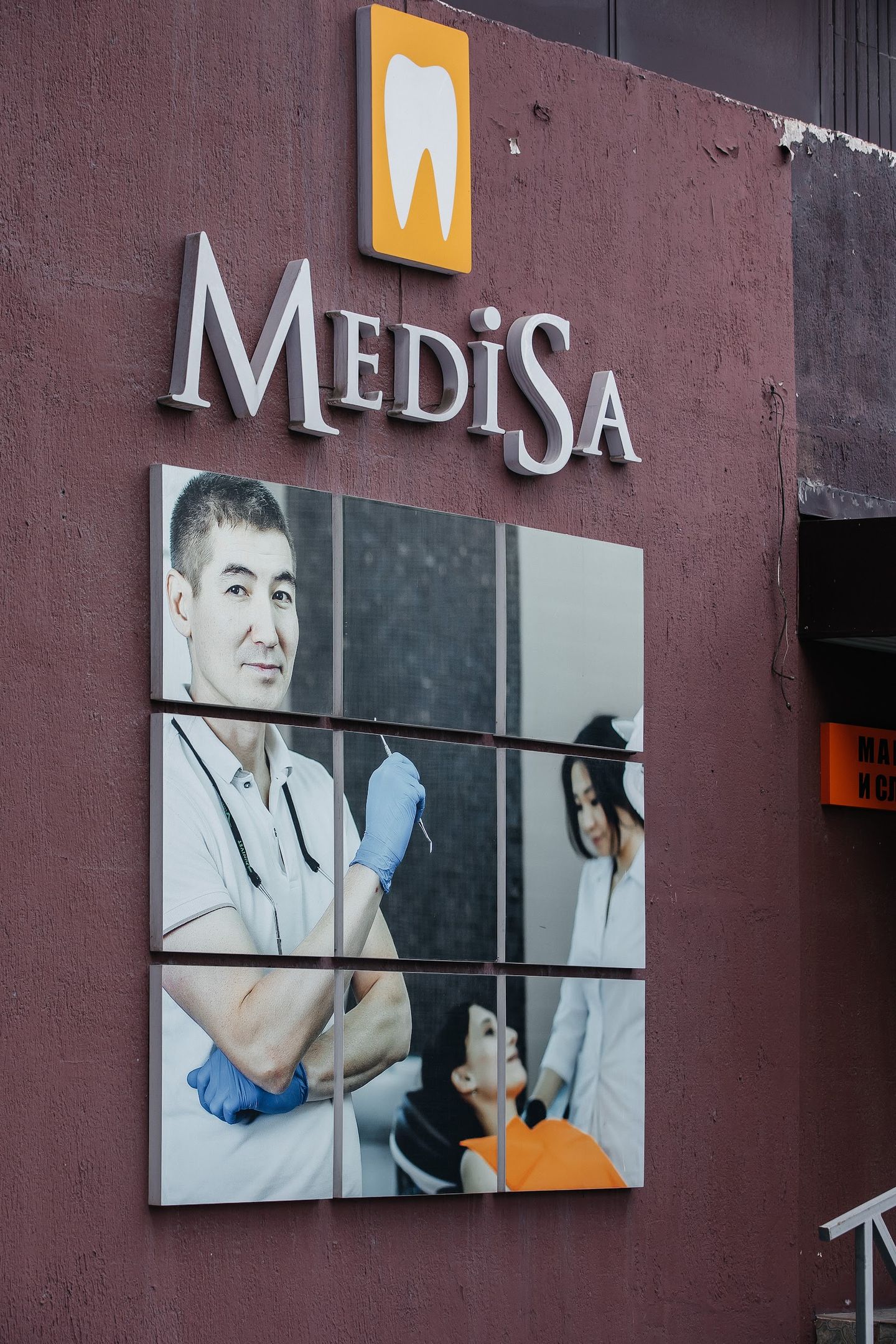 MediSa
