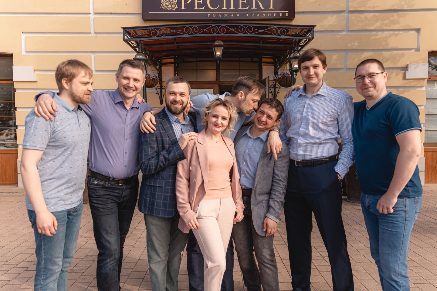 Выпускники)