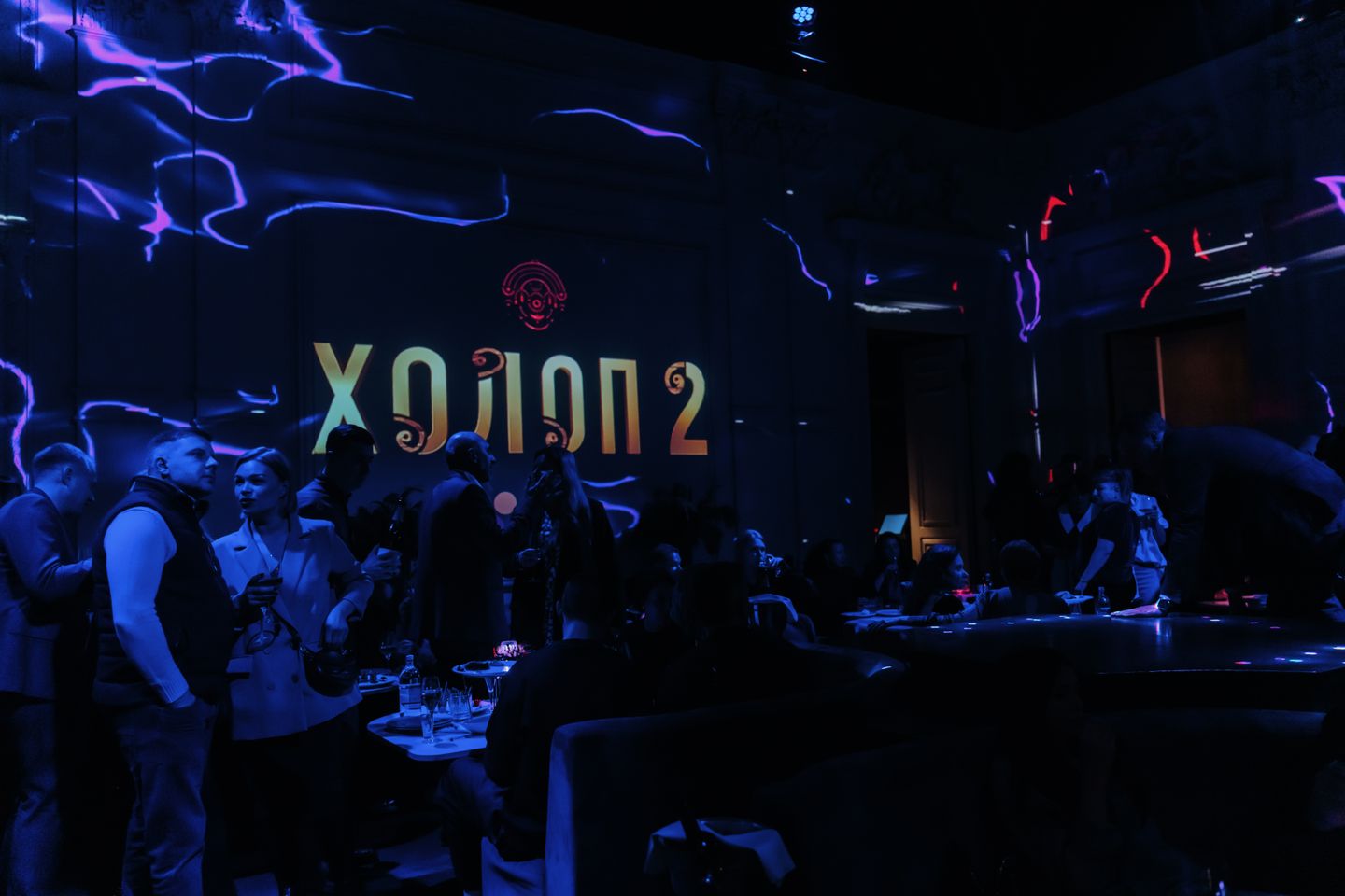 "ХОЛОП 2" В RODINA MOSKVA