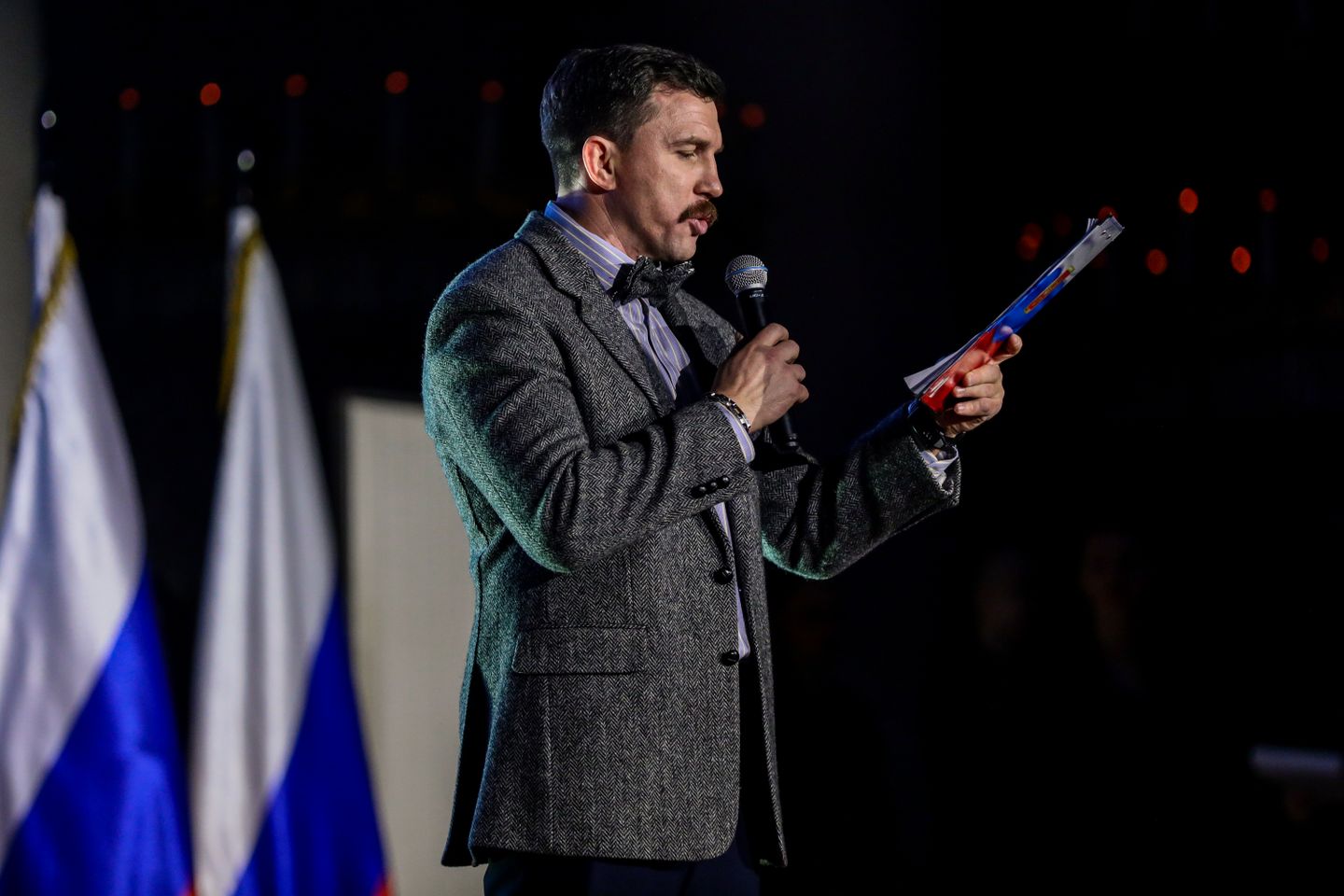 Награждение