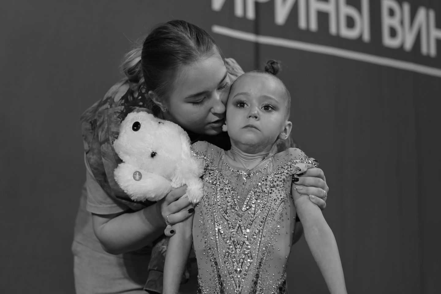 Фото с ковра 7мая-Лужники