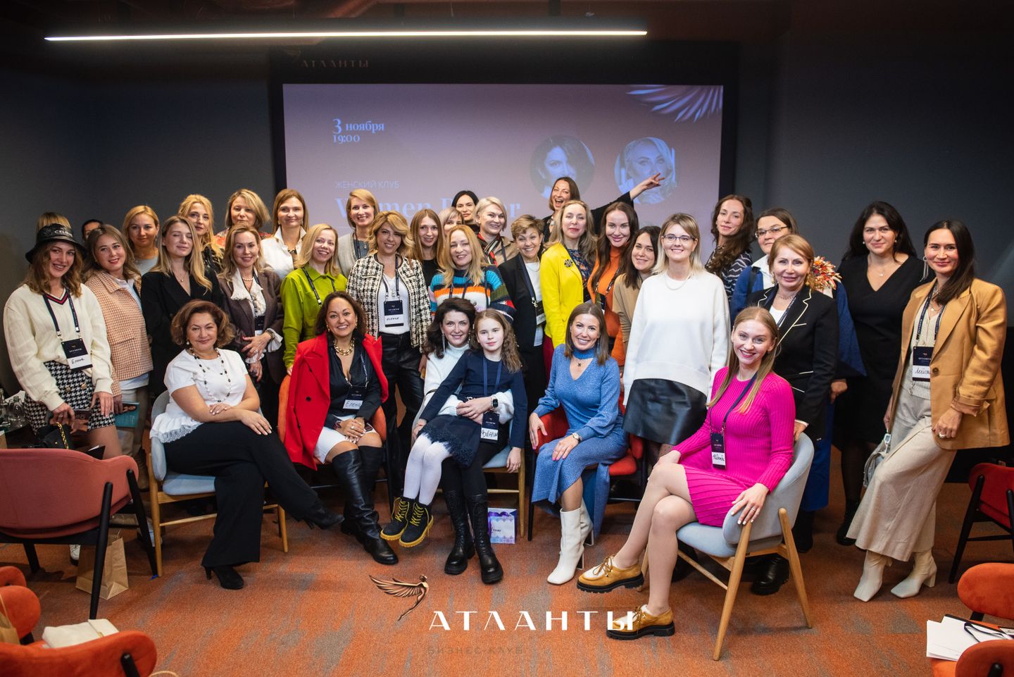 03.11 Женский Клуб. Women power