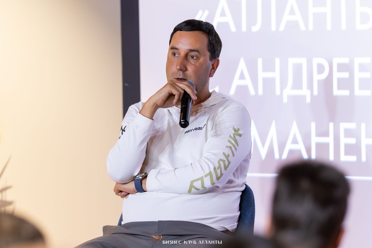 Атланты говорят с Андреем Романенко