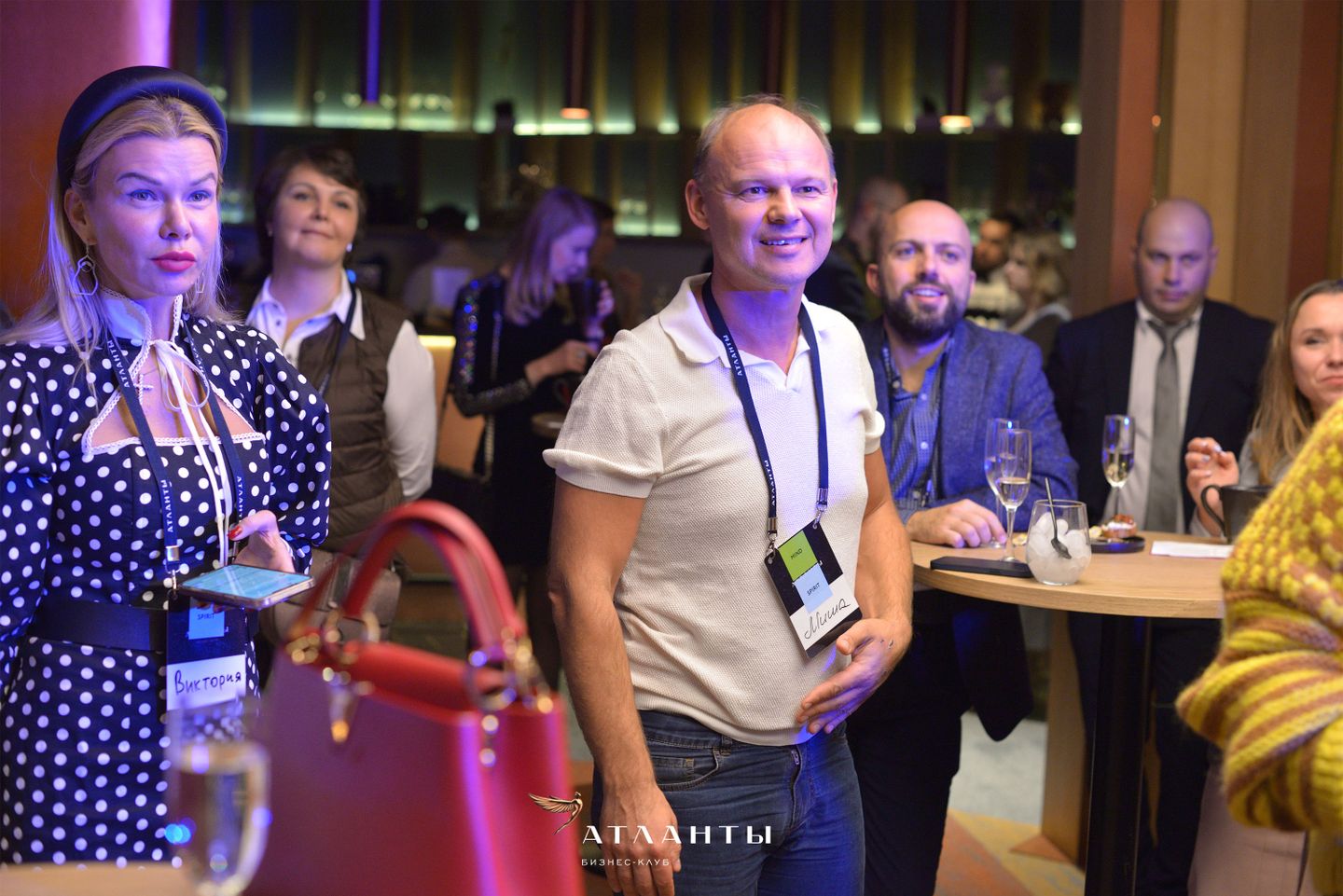Drinks & Talks