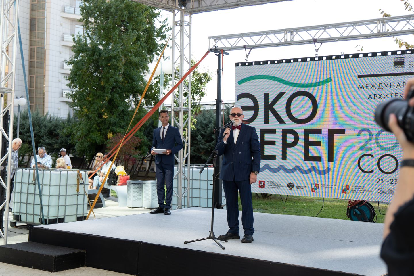 Эко Берег