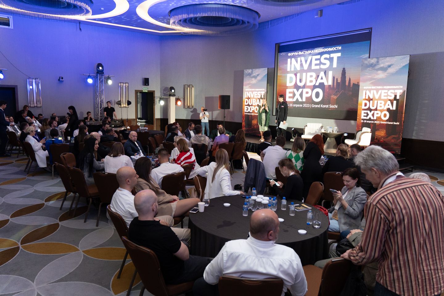 INVEST DUBAI EXPO-2