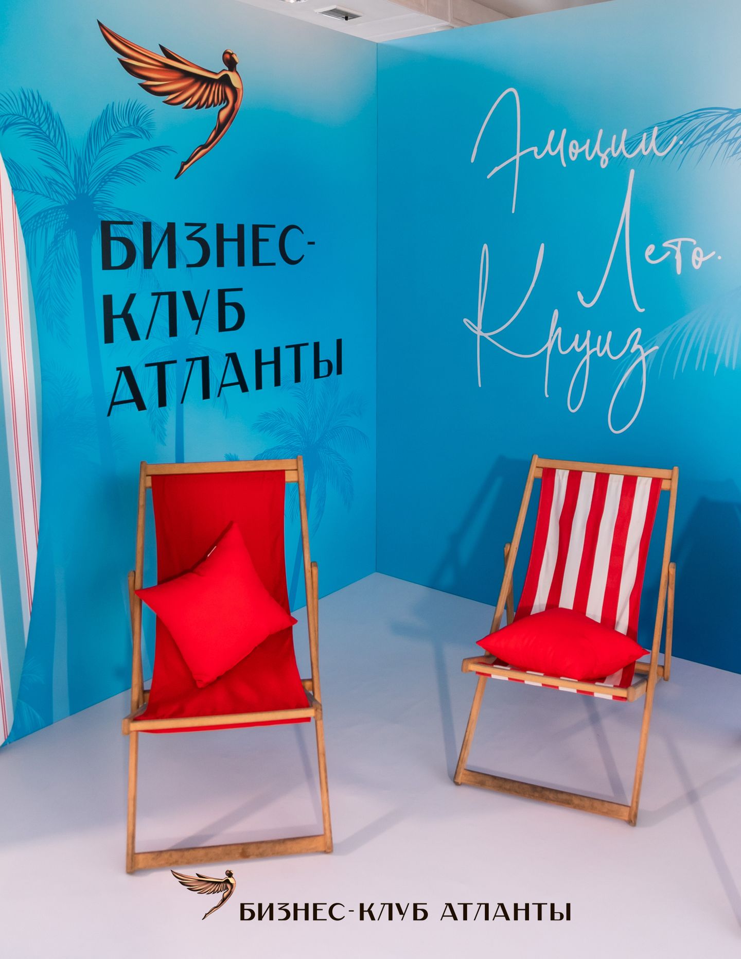 22.07 Drinks & Talks. Летняя прогулка на теплоходе