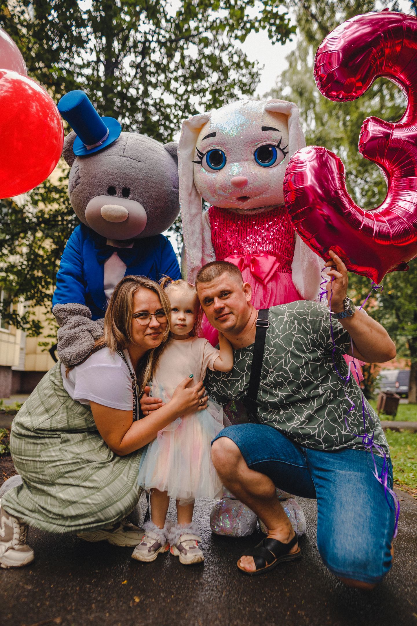 Поздравление для Арины