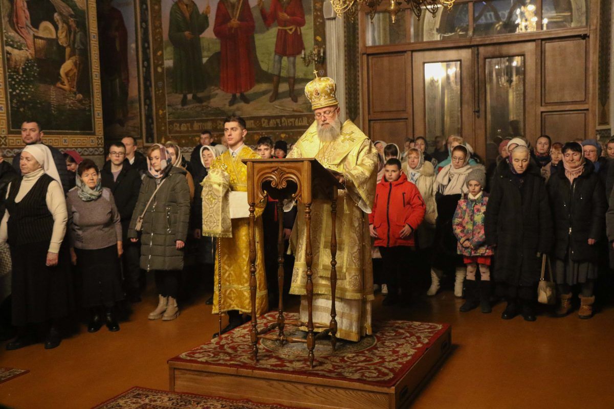 Канун Нового года