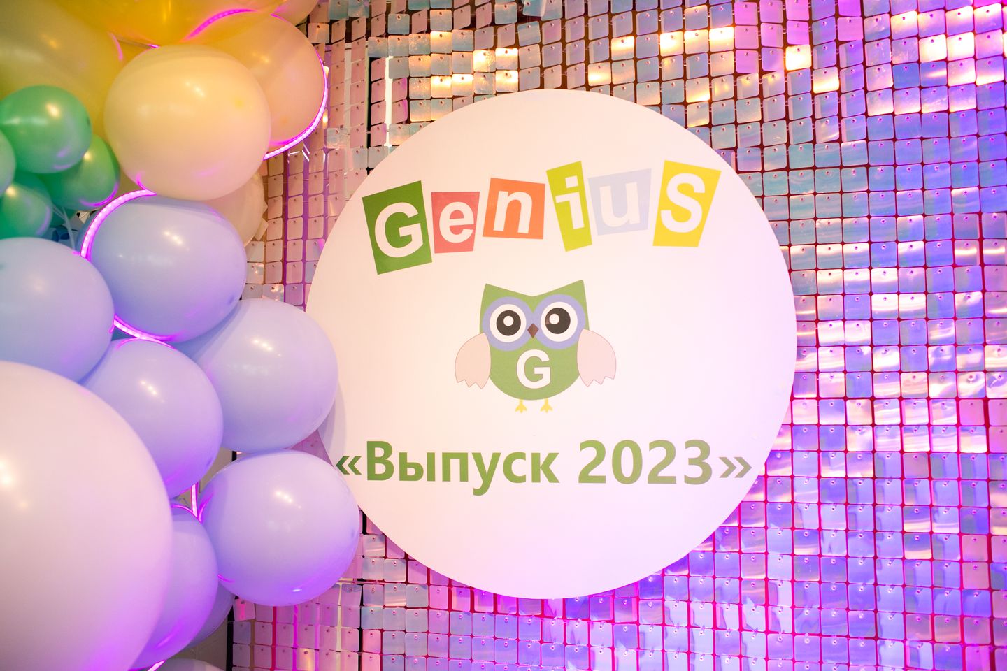 18.05.2023