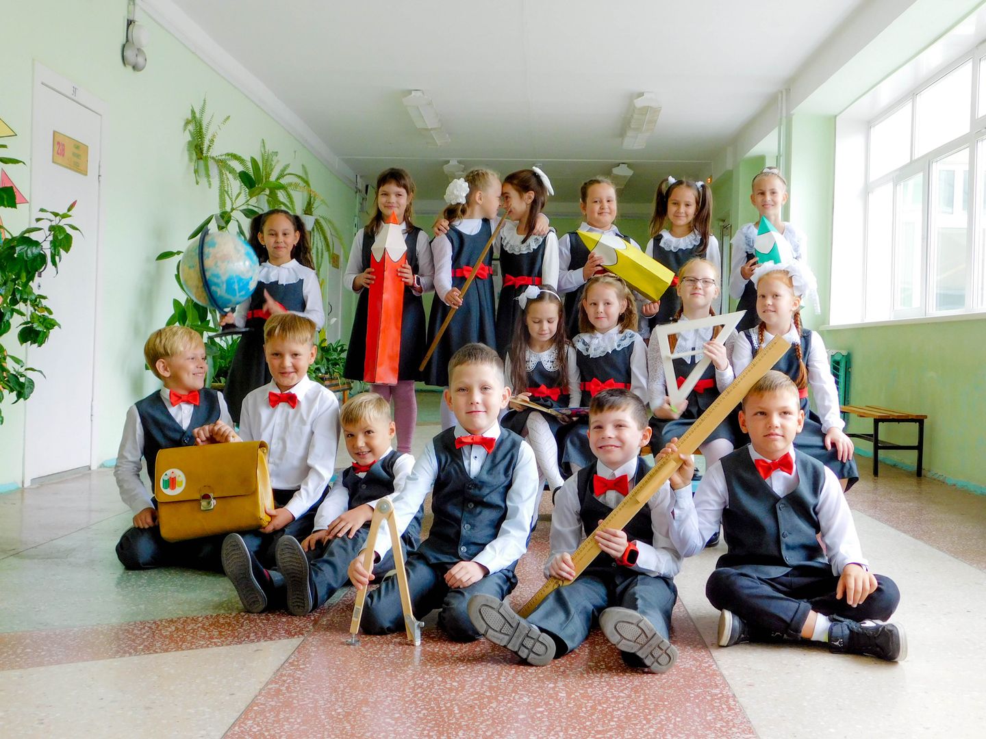 2 класс