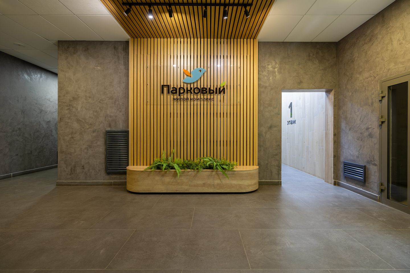 Interior | Квартира на аренду