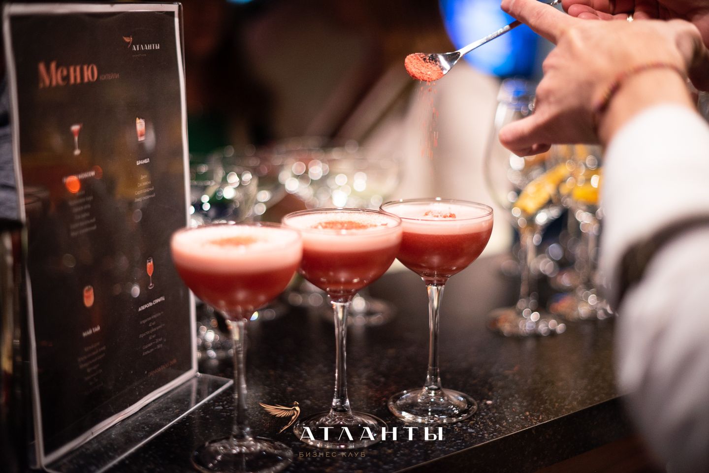 24.06 Drinks&Talks