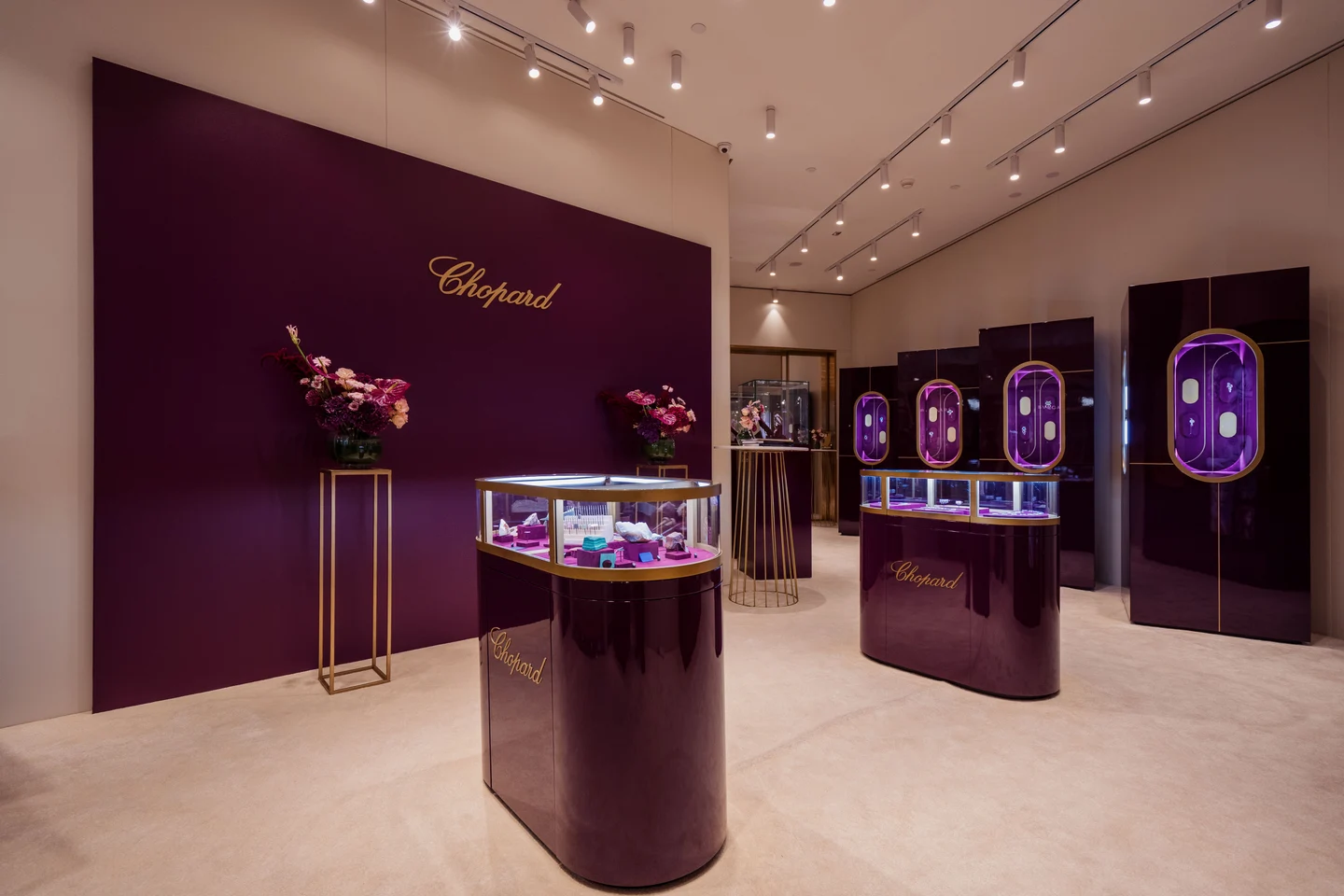 Chopard Exhibition Almaty 2026