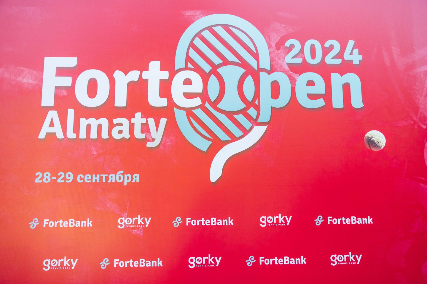 Tennis