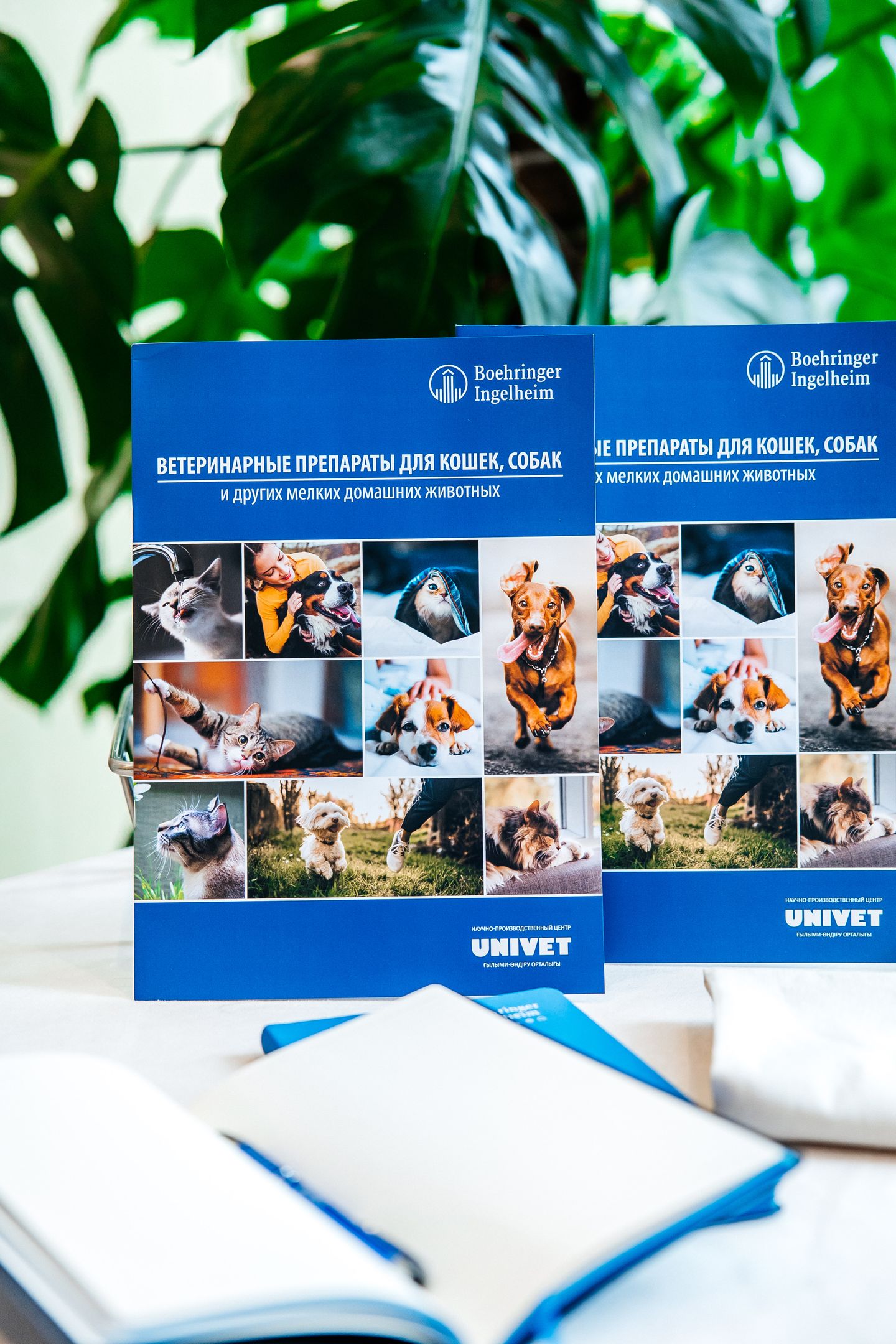 Boehringer Ingelheim Univet Natura