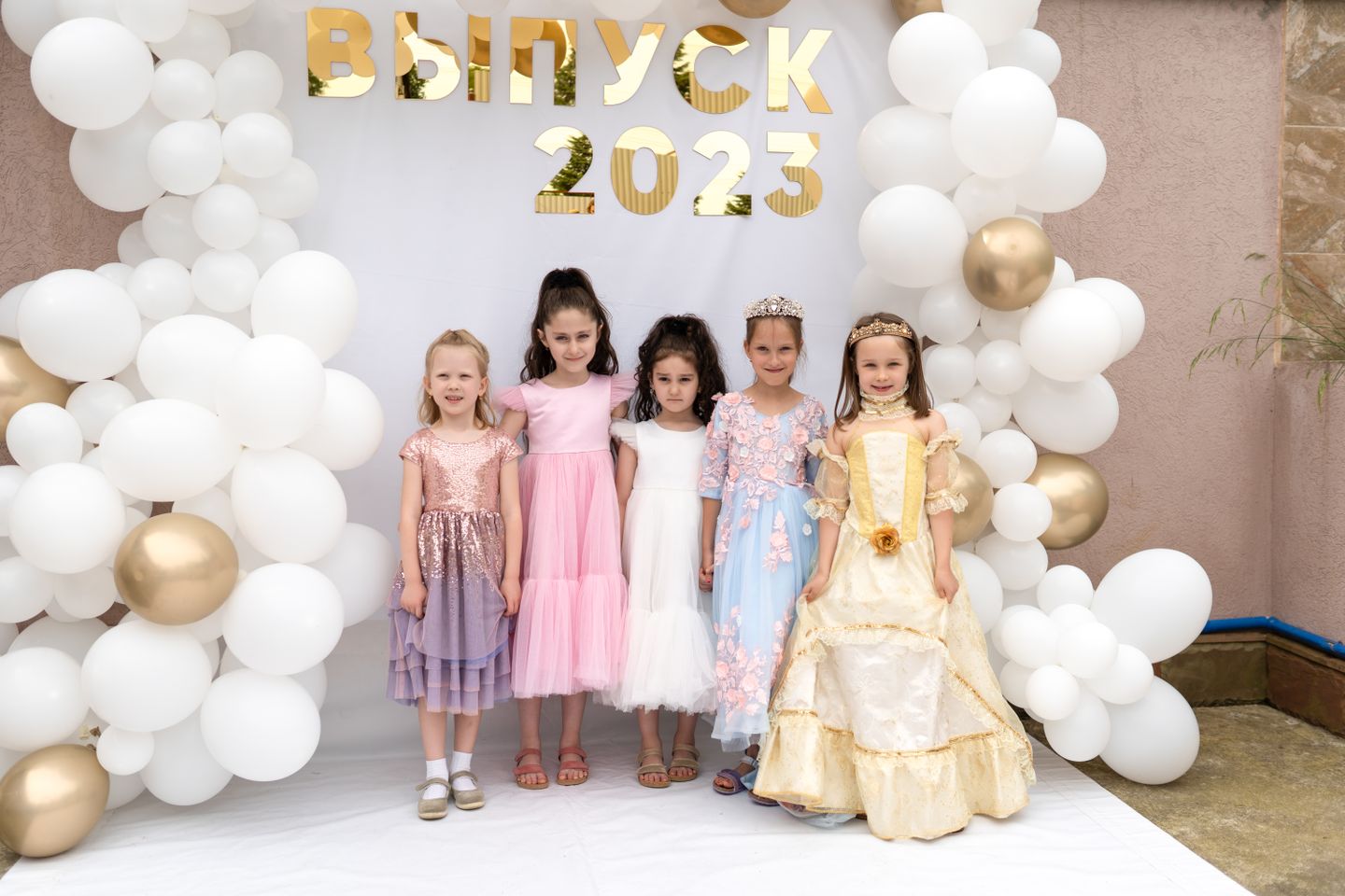 Выпускной 09.06.2023