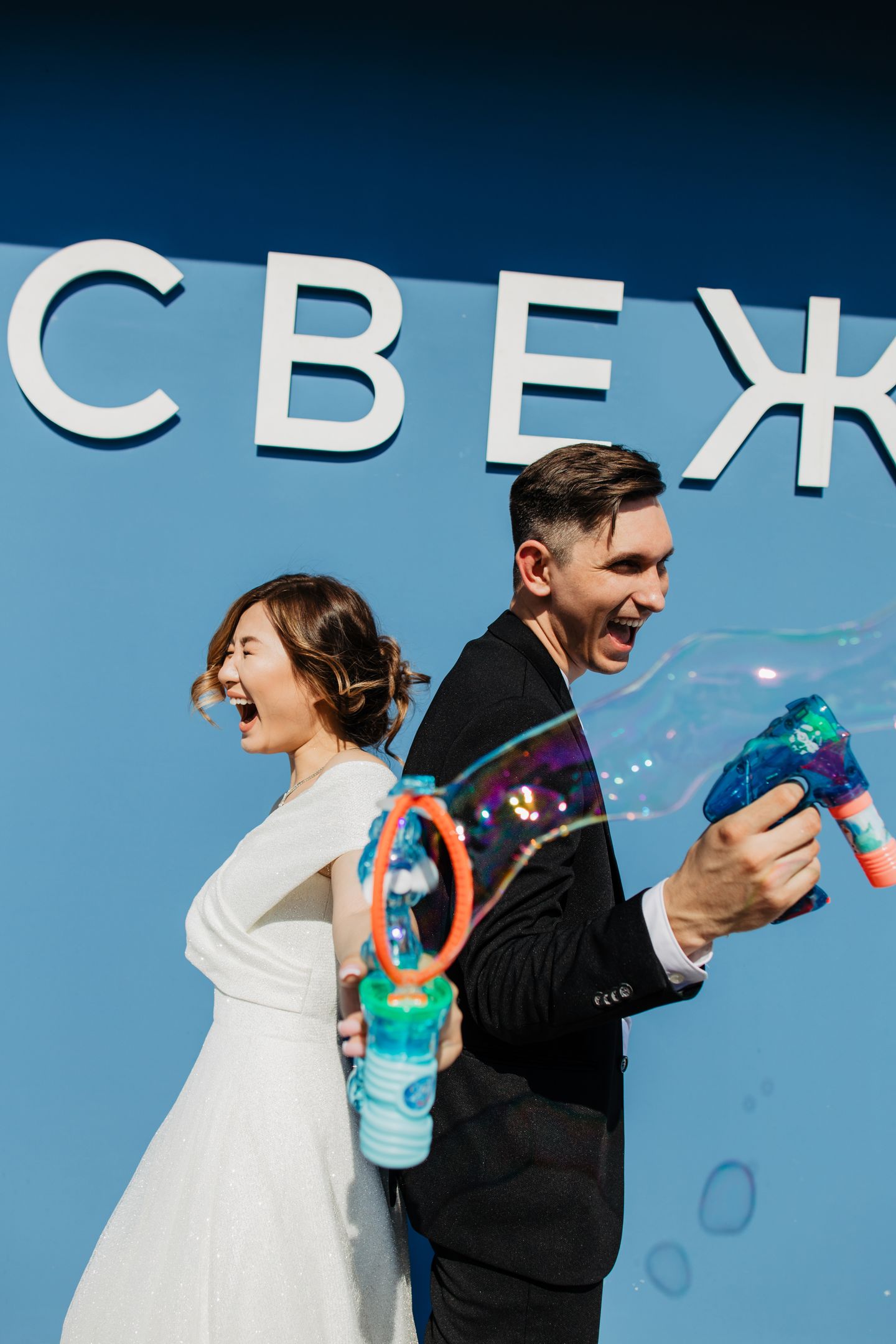 Свадьба Ромы и Марины