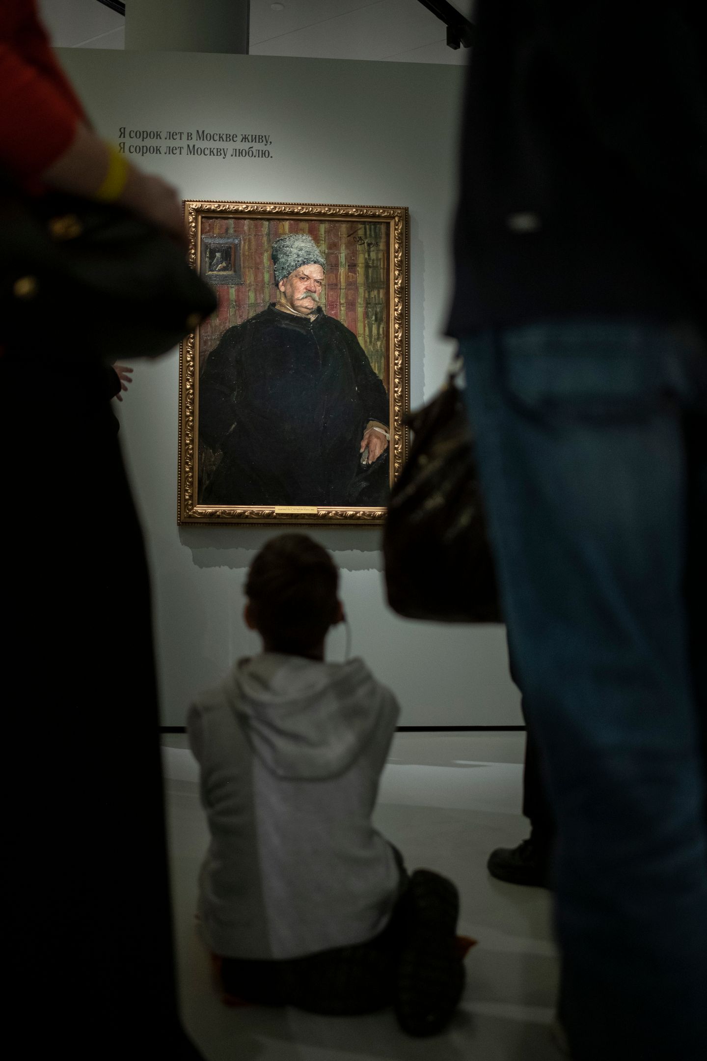 Свой человек. Владимир Гиляровский